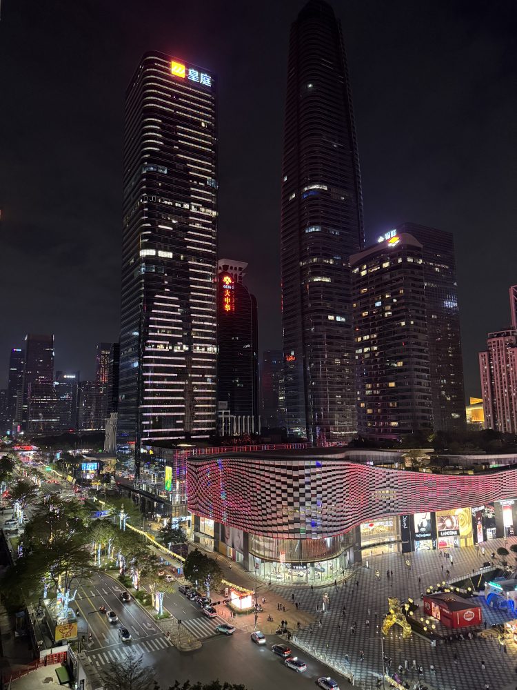 Mehr über den Artikel erfahren Ni hao