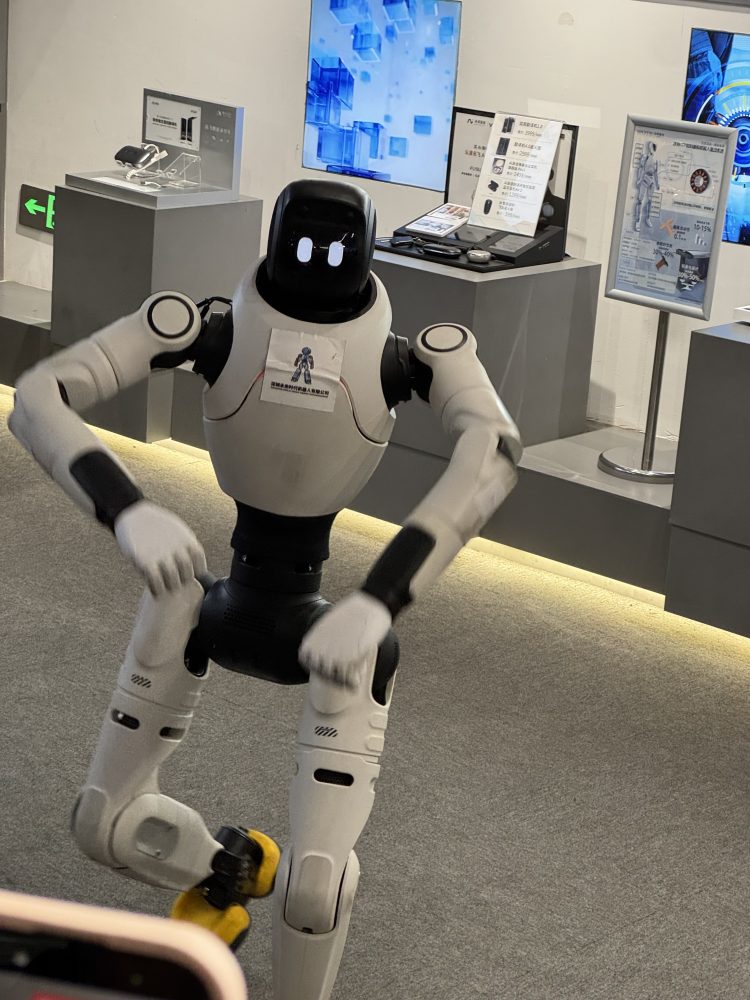 Mehr über den Artikel erfahren From Now Into The Future