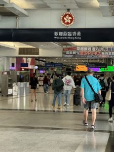 Mehr über den Artikel erfahren Zu Fuß nach Hongkong