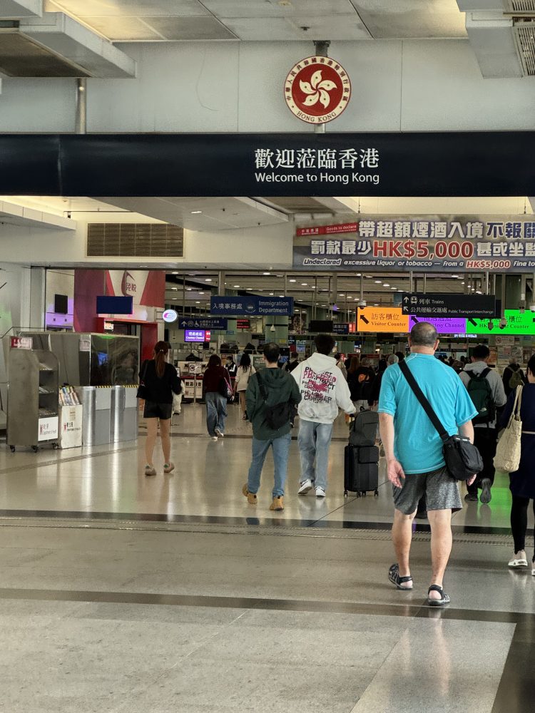 Mehr über den Artikel erfahren Zu Fuß nach Hongkong